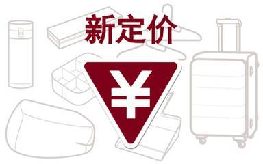 大數(shù)據(jù)驅(qū)動(dòng)營(yíng)銷變革 洞察、精準(zhǔn)與增長(zhǎng)的智能引擎